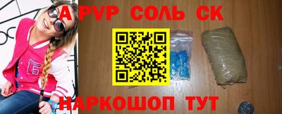 дурь Бугуруслан