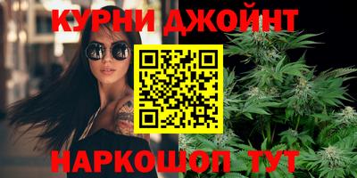 кокаин VHQ Бузулук