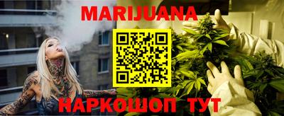 дурь Бугуруслан