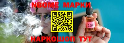 кокаин VHQ Бузулук