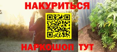 дурь Бугуруслан