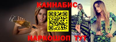 кокаин VHQ Бузулук