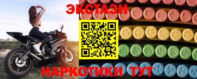 гашик Будённовск