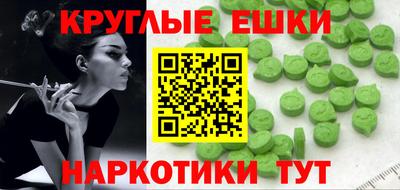 кокаин VHQ Бузулук