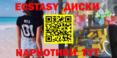 дурь Бугуруслан