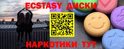 кокаин VHQ Бузулук