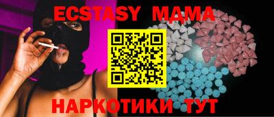 дурь Бугуруслан