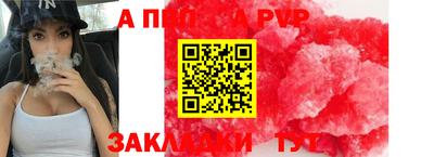 дурь Бугуруслан