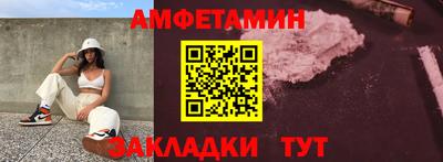 кокаин VHQ Бузулук