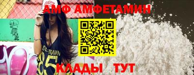 дурь Бугуруслан