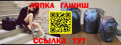 кокаин VHQ Бузулук