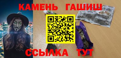 дурь Бугуруслан