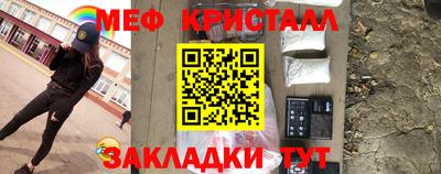 дурь Бугуруслан