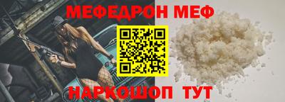 гашик Будённовск